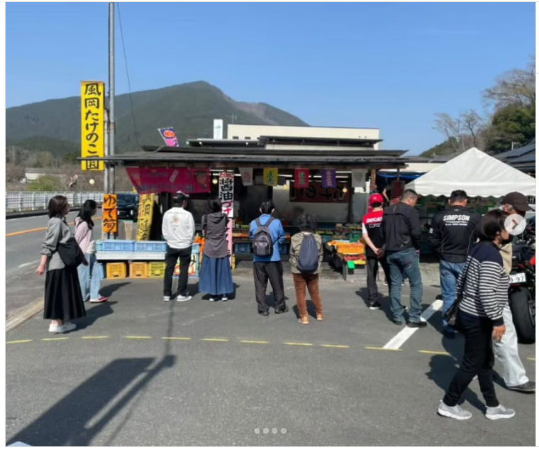 風岡たけのこ園の外観